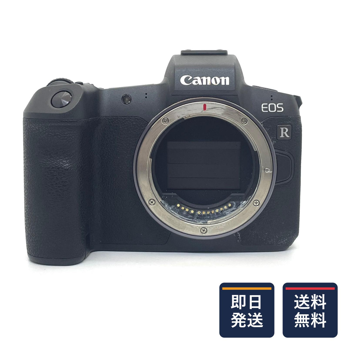 【最速発送】 デジタル一眼 EOS R ボディ【難有】