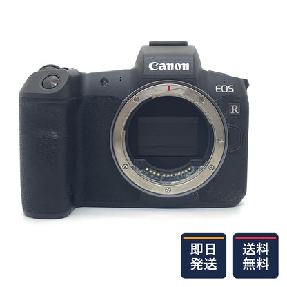【最速発送】 デジタル一眼 EOS R ボディ【難有】