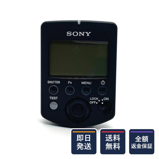 【全額返金保証】【最速発送】 FA-WRC1M ワイヤレスコマンダー 美品 動作確認済