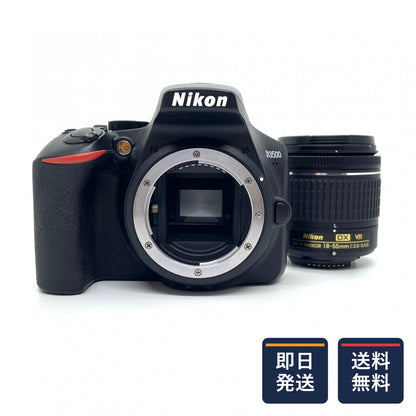 【全額返金保証】【最速発送】 デジタル一眼 D3500 18-55 VR レンズキット 動作確認済