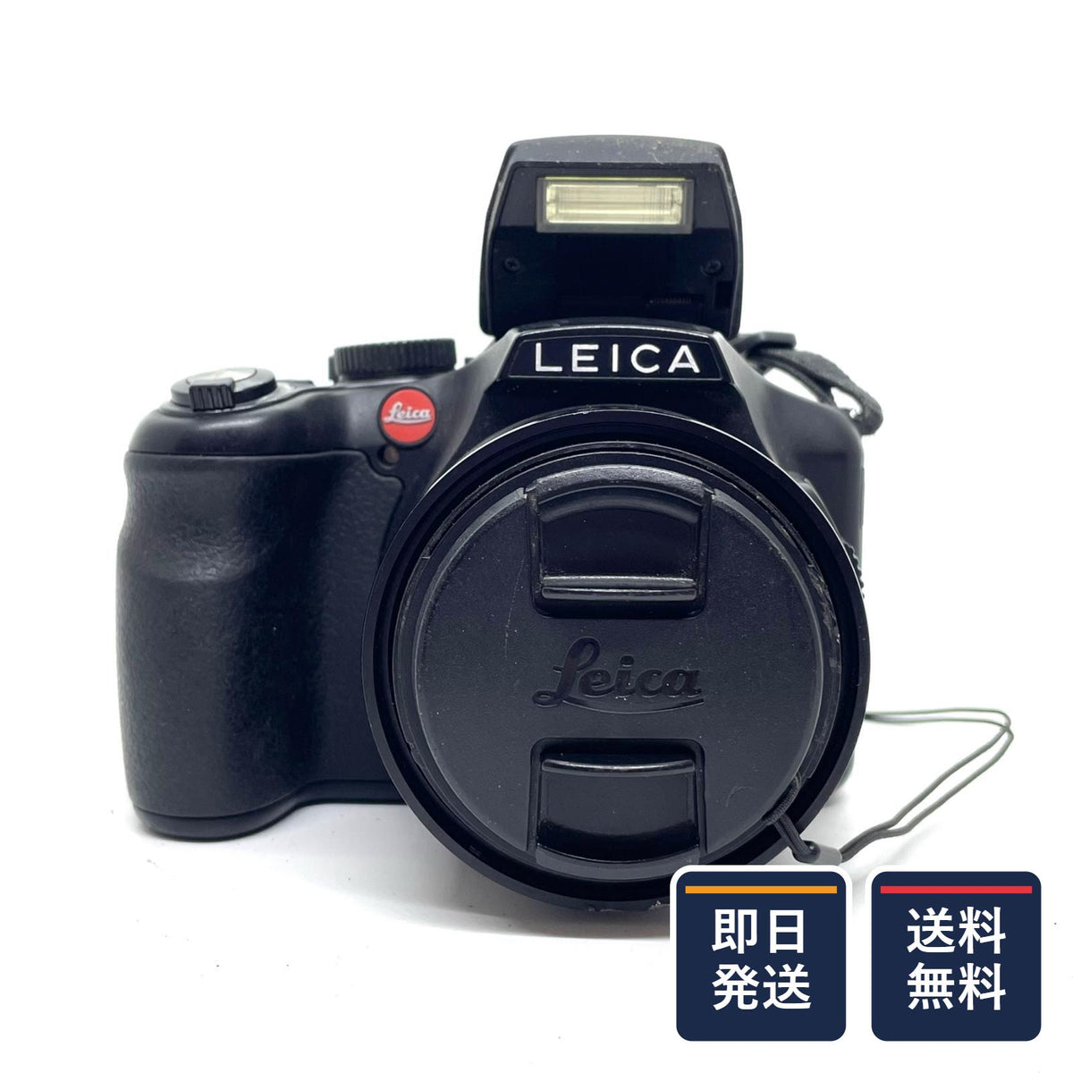 【最速発送】 コンパクトデジタルカメラ V-LUX4【難有】