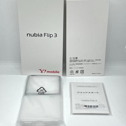 【全額返金保証】【最速発送】Y!mobile nubia Flip 3 128GB ブラック Softbank SIMフリー A505ZT 超美品 動作確認済