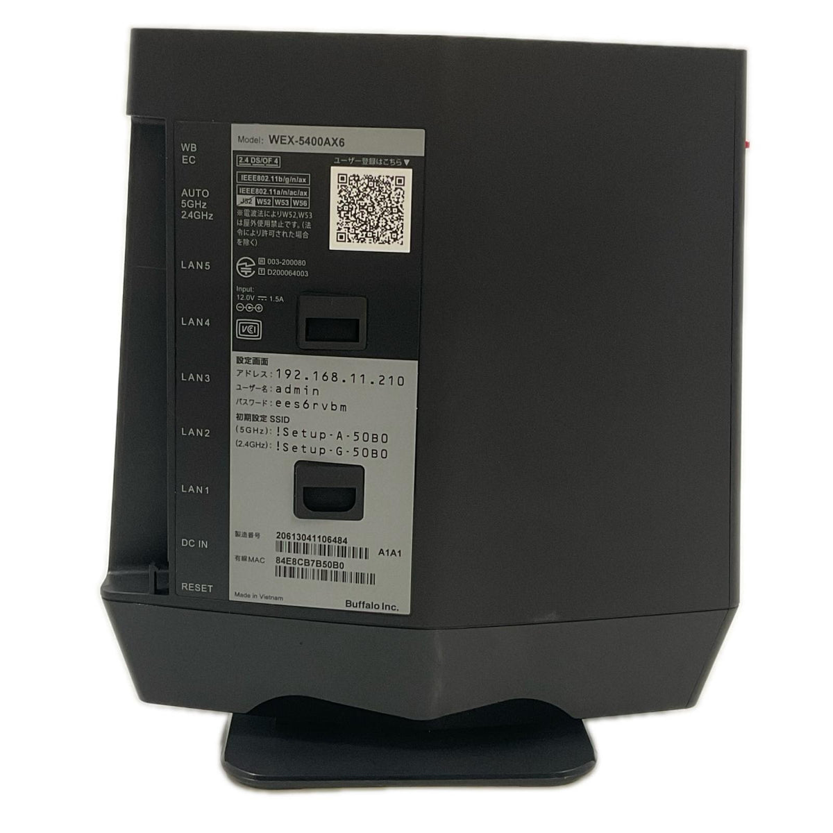 【全額返金保証】【最速発送】BUFFALO Wi-Fi 6　中継器 WEX-5400AX 美品 動作確認済