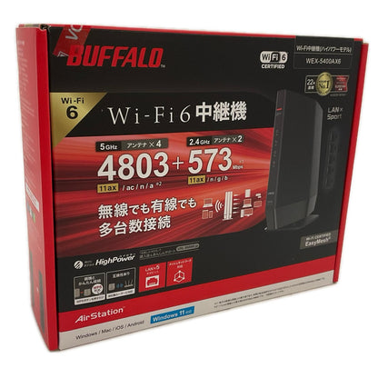 【全額返金保証】【最速発送】BUFFALO Wi-Fi 6　中継器 WEX-5400AX 美品 動作確認済