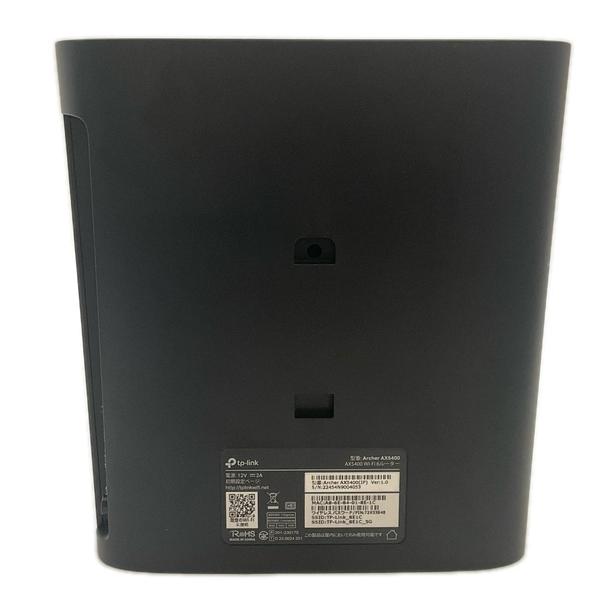 【全額返金保証】【最速発送】tp-Link Wi-Fi6ルーター Archer AX5400 美品 動作確認済