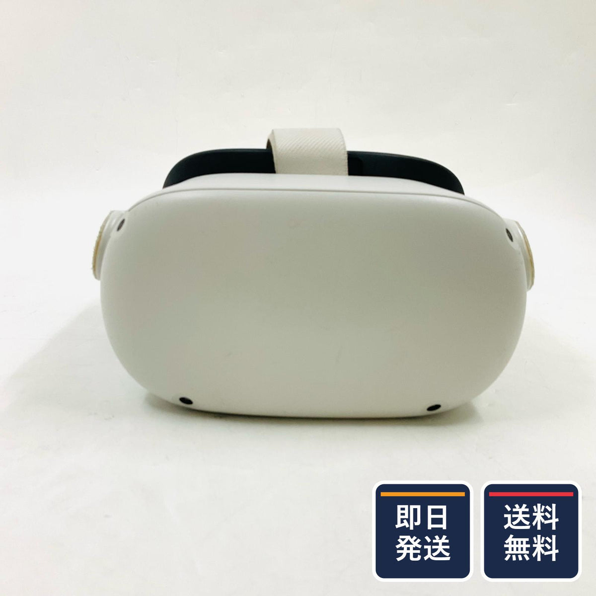 【最速発送】Meta Quest 2 KW49CM【難有】