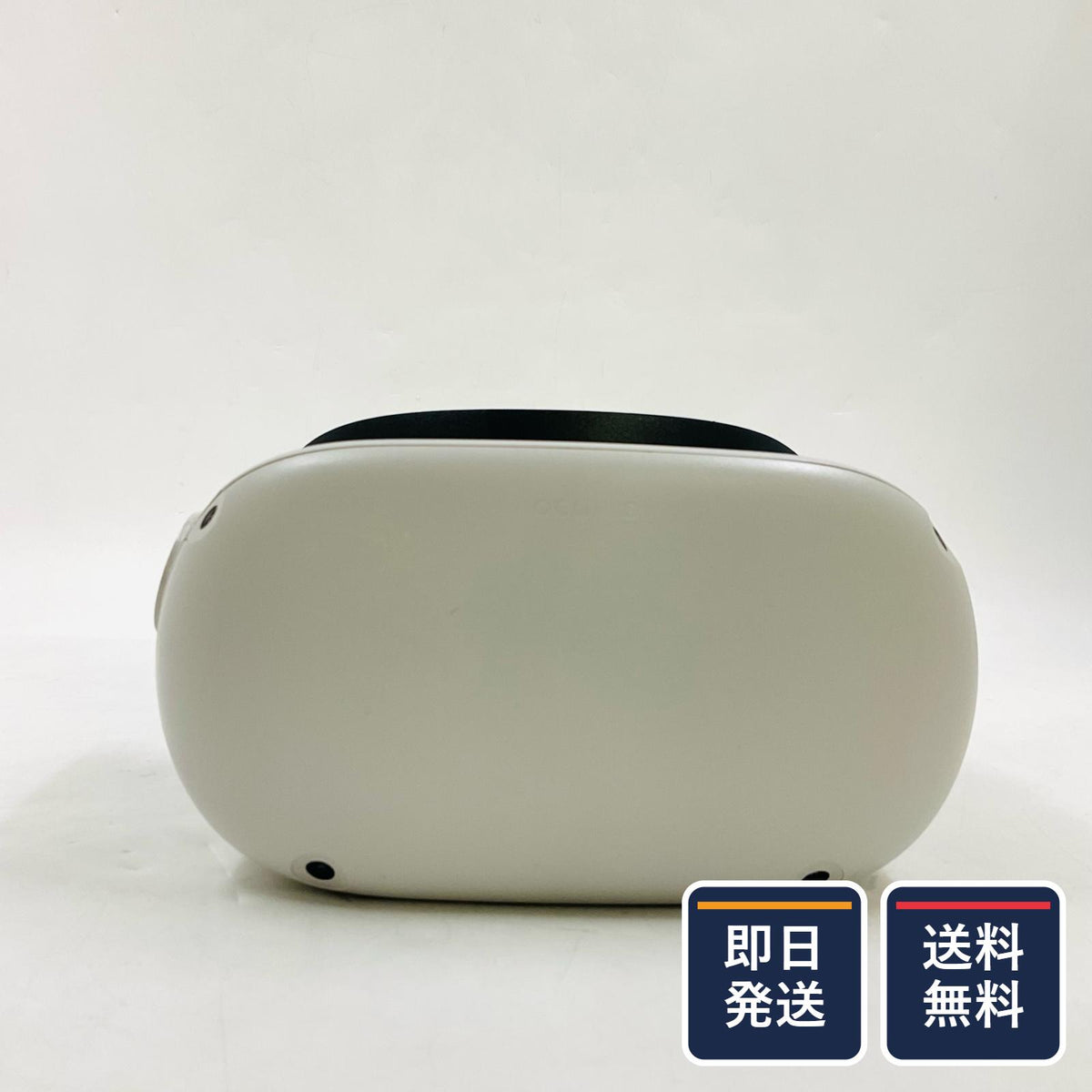 【最速発送】Meta Quest 2 KW49CM【難有】