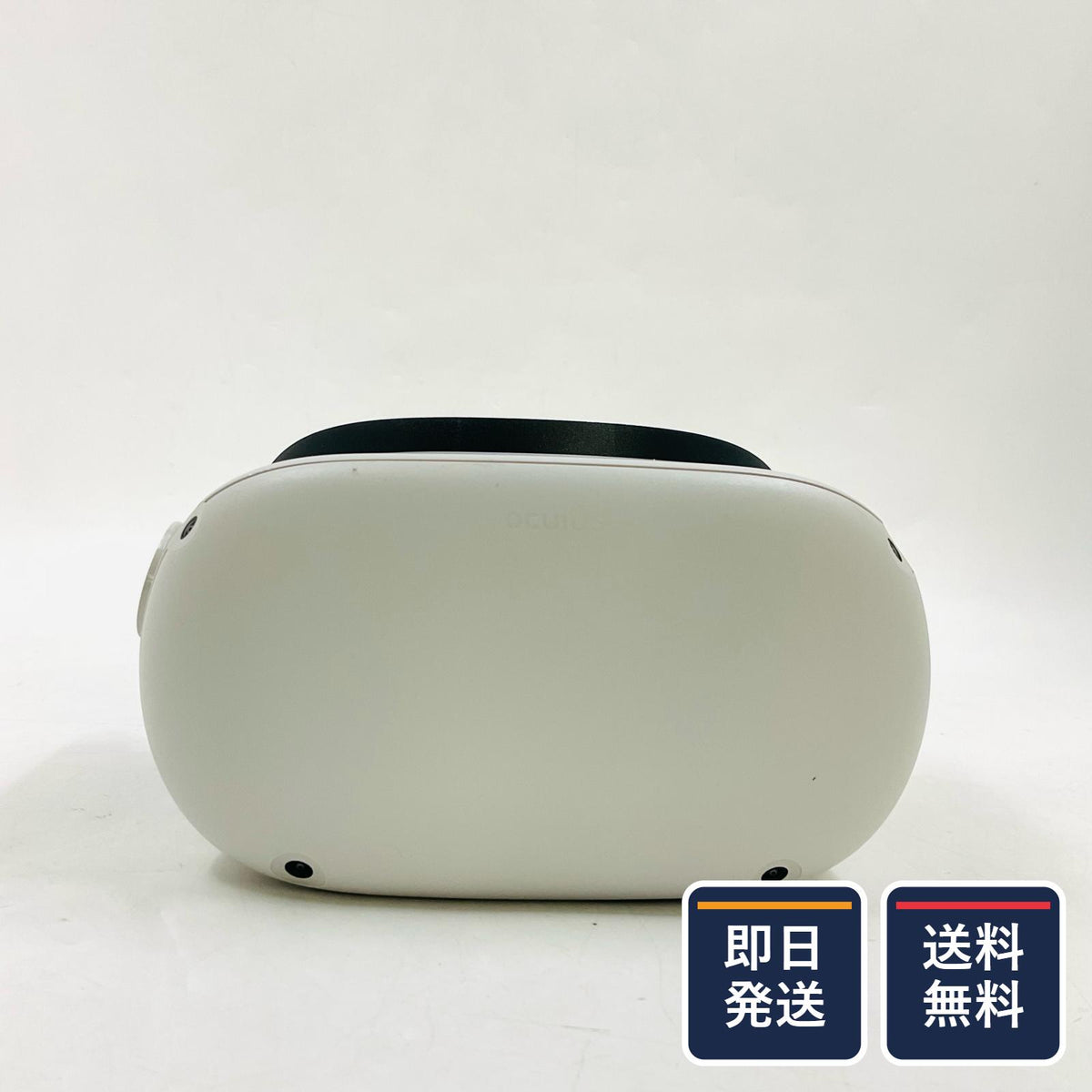 【最速発送】Meta Quest 2 KW49CM【難有】