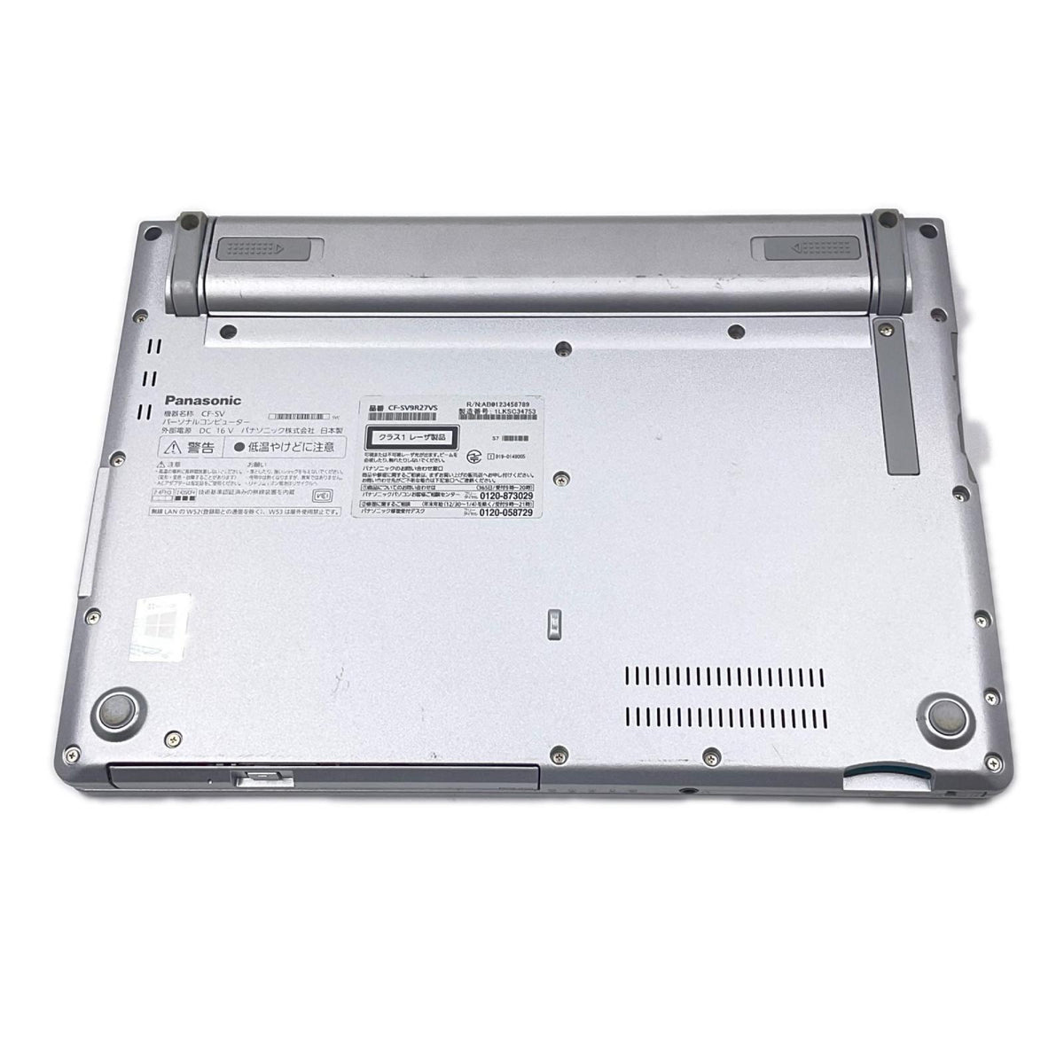 【全額返金保証】【最速発送】Panasonic Let's note SV9 CF-SV9R27VS i5-10310U 1.7GHz 16GB SSD 256GB 96.4% 動作確認済