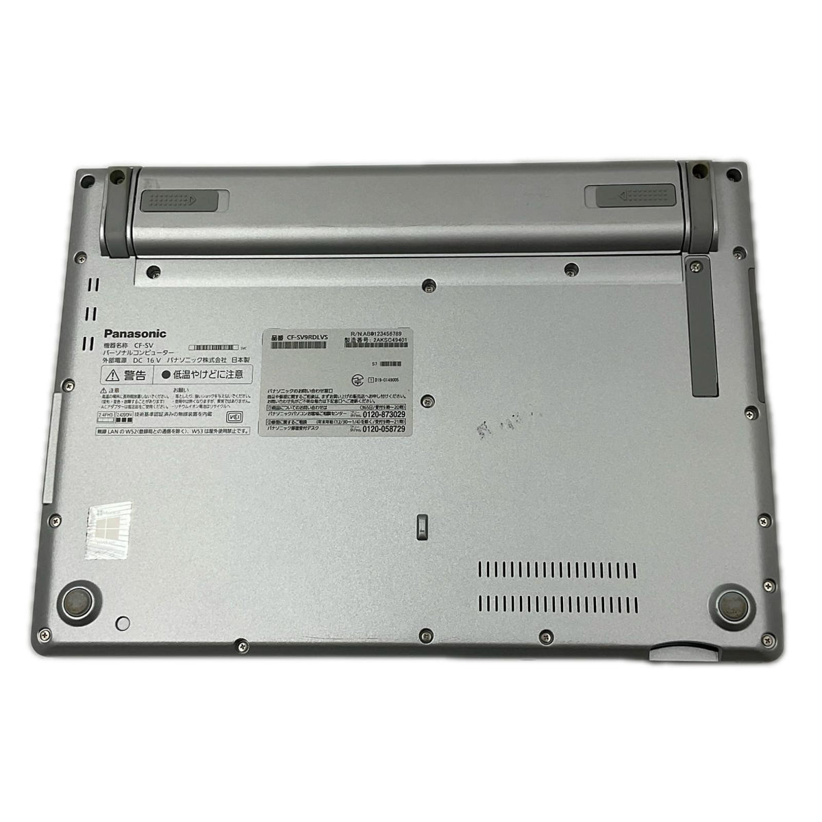 【全額返金保証】【最速発送】Panasonic Let's note SV9 CF-SV9RDLVS i5-10310U 1.7GHz 8GB SSD 256GB 100% 美品 動作確認済