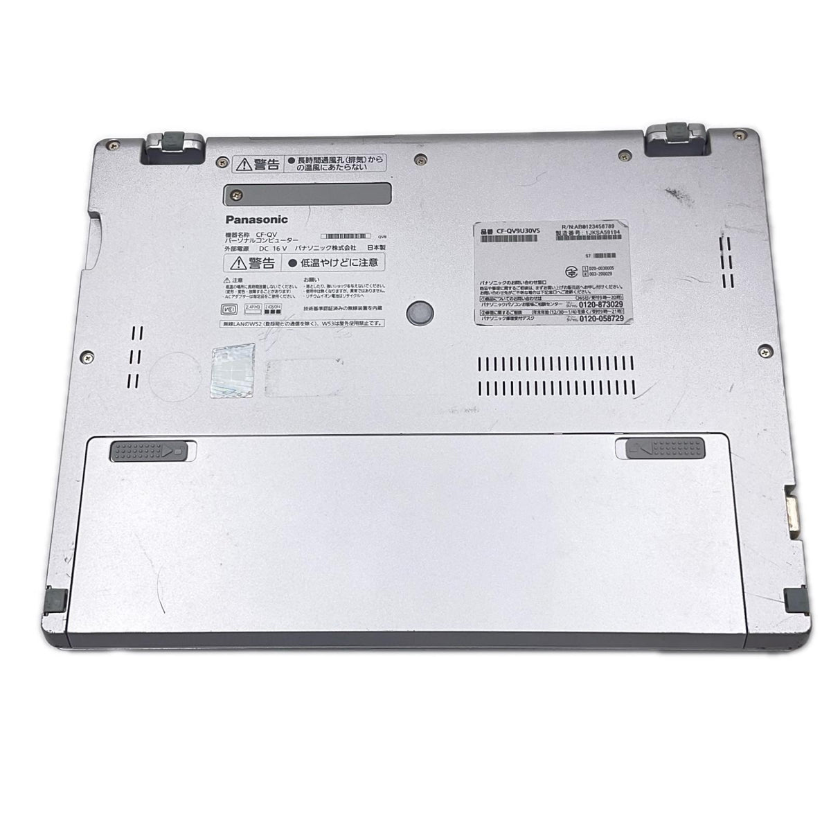 【最速発送】Panasonic Let's note QV9 CF-QV9U30VS i5-10310U 1.7GHz 16GB SSD 256GB【難有】