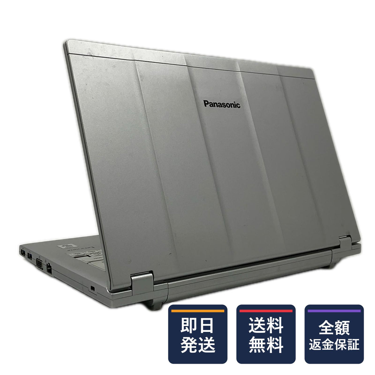 【全額返金保証】【最速発送】Panasonic Let's note LV9 CF-LV9RDQVS i5-10310U 1.7GHz 16GB SSD 256GB 95.7% 動作確認済