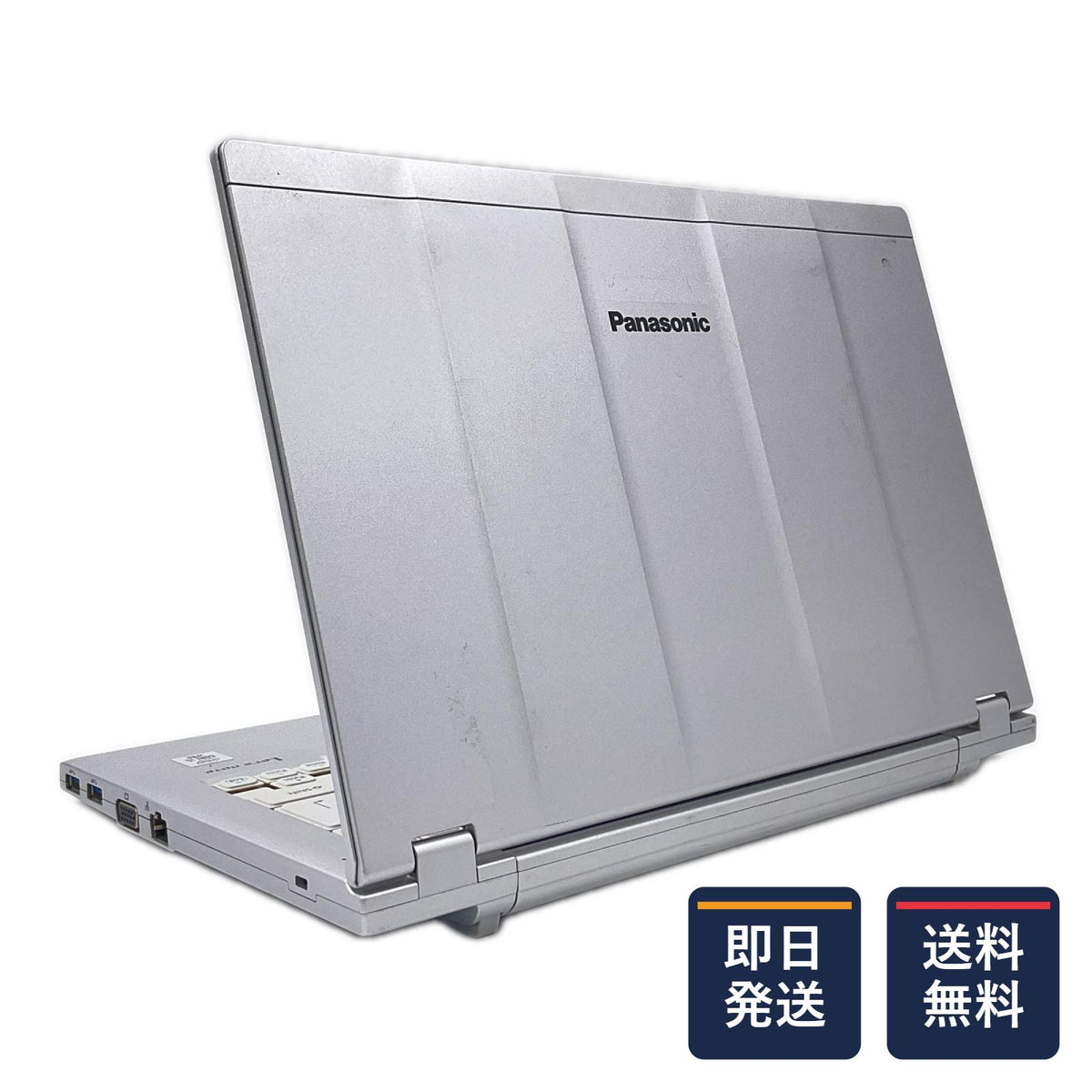 【最速発送】Panasonic Let's note LV9 CF-LV9RDQVS i5-10310U 1.7GHz 16GB SSD 256GB 100%【難有】