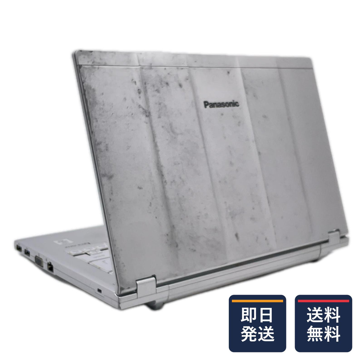 【最速発送】Panasonic Let's note LV9 CF-LV9RDQVS i5-10310U 1.7GHz 16GB SSD 256GB 95.6%【難有】