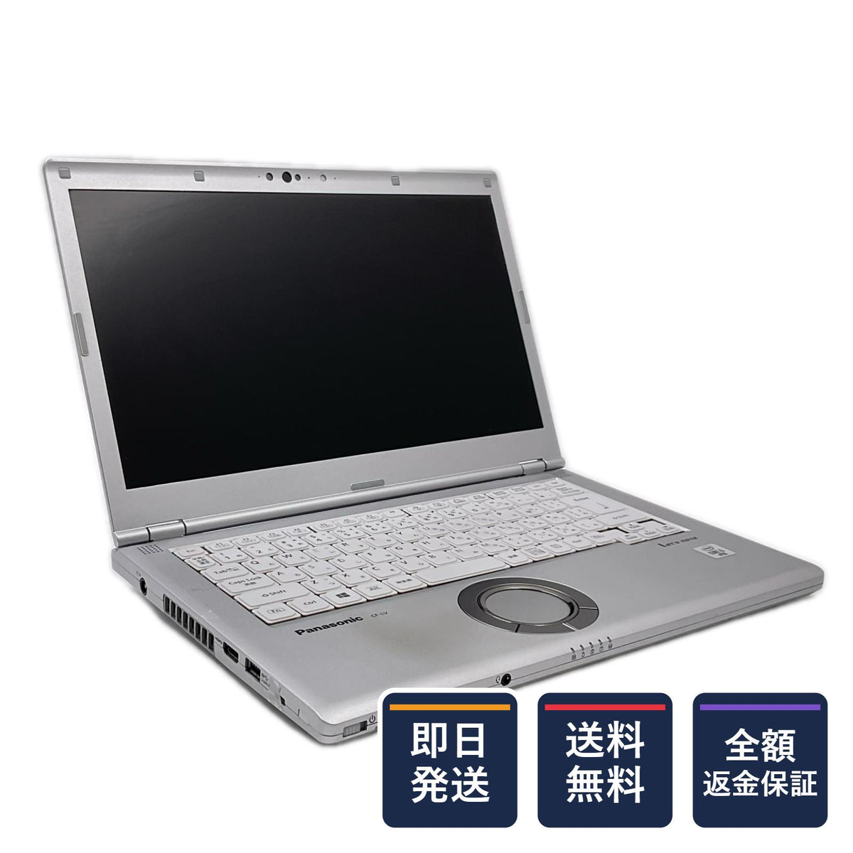 【全額返金保証】【最速発送】Panasonic Let's note LV9 CF-LV9RDQVS i5-10310U 1.7GHz 16GB SSD 256GB 99.2% 動作確認済