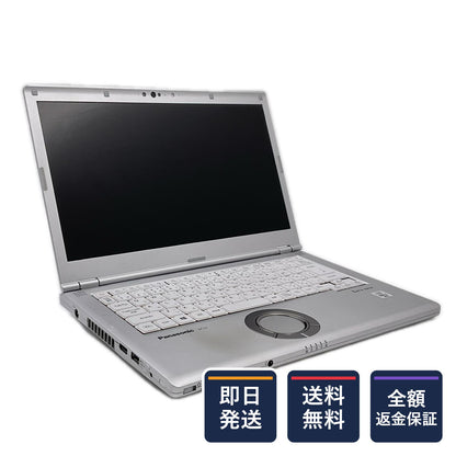 【全額返金保証】【最速発送】Panasonic Let's note LV9 CF-LV9RDQVS i5-10310U 1.7GHz 16GB SSD 256GB 99.2% 動作確認済