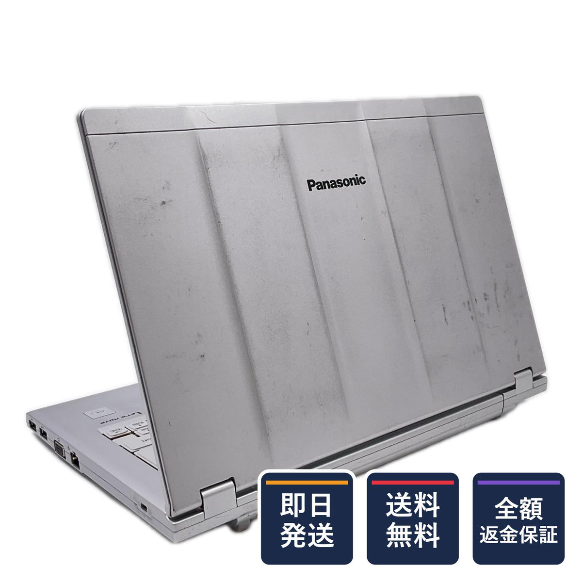 【全額返金保証】【最速発送】Panasonic Let's note LV9 CF-LV9RDQVS i5-10310U 1.7GHz 16GB SSD 256GB 90% 動作確認済