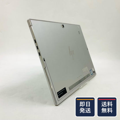 【最速発送】HP Elite x2 G4 i5-8265U 1.6GHz 8GB M.2 SSD 256GB 100%【難有】
