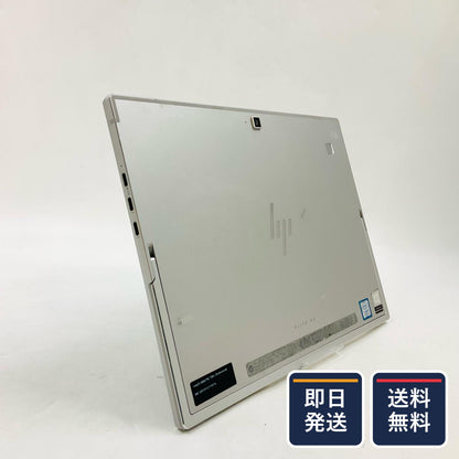 【最速発送】HP Elite x2 G4 i5-8265U 1.6GHz 8GB M.2 SSD 256GB 100%【難有】