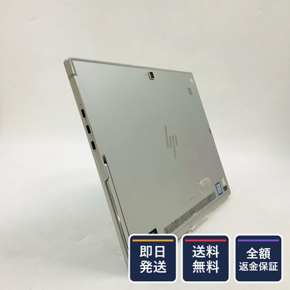 【全額返金保証】【最速発送】HP Elite x2 G4 i5-8265U 1.6GHz 8GB M.2 SSD 256GB 100% 動作確認済
