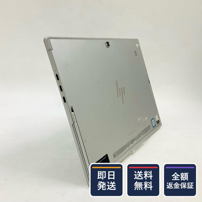 【全額返金保証】【最速発送】HP Elite x2 G4 i5-8265U 1.6GHz 8GB M.2 SSD 256GB 100% 美品 動作確認済