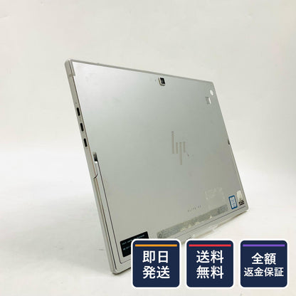 【全額返金保証】【最速発送】HP Elite x2 G4 i5-8265U 1.6GHz 8GB M.2 SSD 256GB 100% 動作確認済