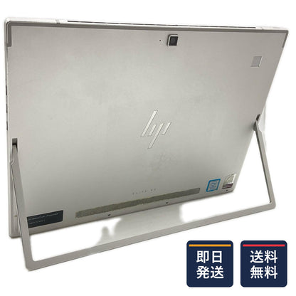 【最速発送】HP Elite x2 G4 i5-8265U 1.6GHz 8GB M.2 SSD 256GB 50%【難有】