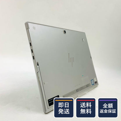 【全額返金保証】【最速発送】HP Elite x2 G4 i5-8265U 1.6GHz 8GB M.2 SSD 256GB 100% 動作確認済