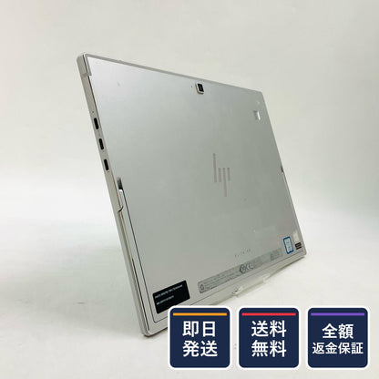 【全額返金保証】【最速発送】HP Elite x2 G4 i5-8265U 1.6GHz 8GB M.2 SSD 256GB 100% 美品 動作確認済