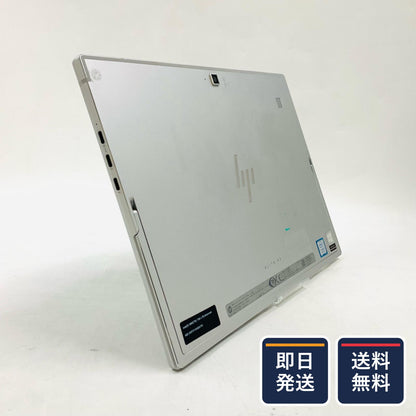 【最速発送】HP Elite x2 G4 i5-8265U 1.6GHz 8GB M.2 SSD 256GB 100%【難有】