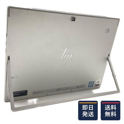 【最速発送】HP Elite x2 G4 i5-8265U 1.6GHz 8GB M.2 SSD 256GB【難有】