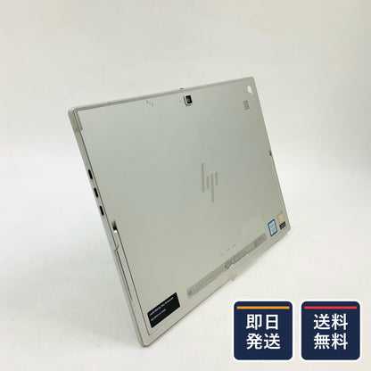 【最速発送】HP Elite x2 G4 i5-8265U 1.6GHz 8GB M.2 SSD 256GB 100%【難有】