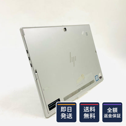 【全額返金保証】【最速発送】HP Elite x2 G4 i5-8265U 1.6GHz 8GB M.2 SSD 256GB 100% 美品 動作確認済
