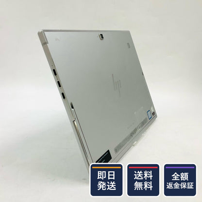 【全額返金保証】【最速発送】HP Elite x2 G4 i5-8265U 1.6GHz 8GB M.2 SSD 256GB 100% 動作確認済