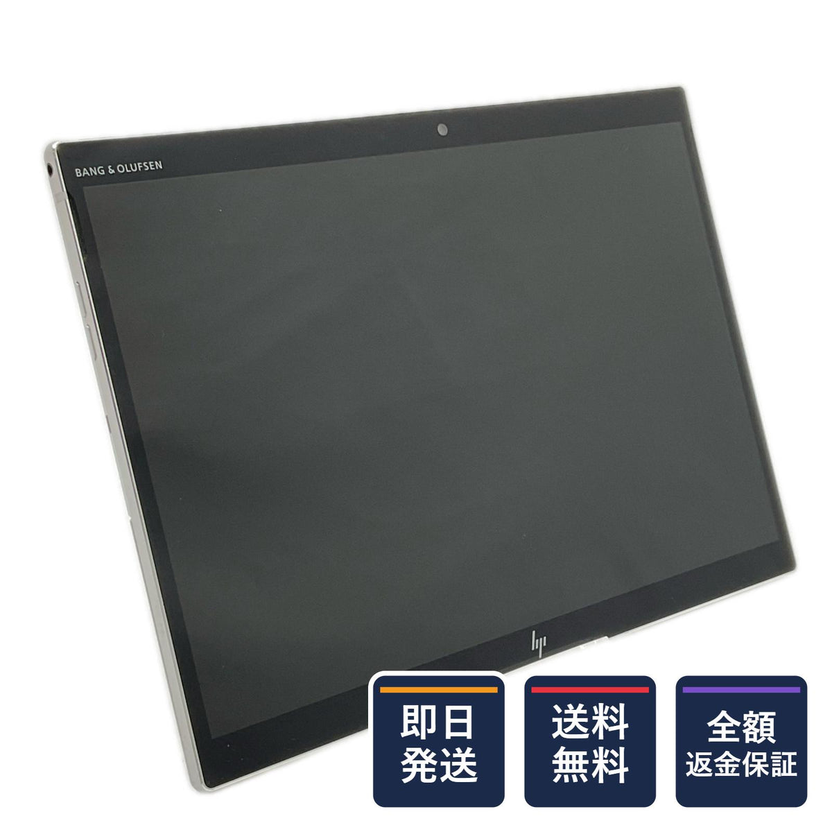 【全額返金保証】【最速発送】HP Elite x2 G4 i5-8265U 1.6GHz 8GB M.2 SSD 256GB 100% 動作確認済
