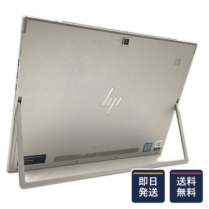 【最速発送】HP Elite x2 G4 i5-8265U 1.6GHz 8GB M.2 SSD 256GB 100%【難有】