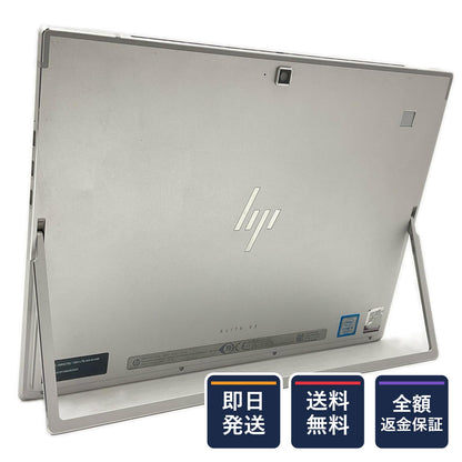 【全額返金保証】【最速発送】HP Elite x2 G4 i5-8265U 1.6GHz 8GB M.2 SSD 256GB 100% 美品 動作確認済