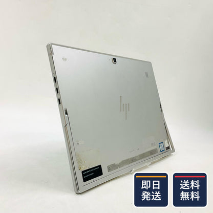 【最速発送】HP Elite x2 G4 i5-8265U 1.6GHz 8GB M.2 SSD 256GB 100%【難有】