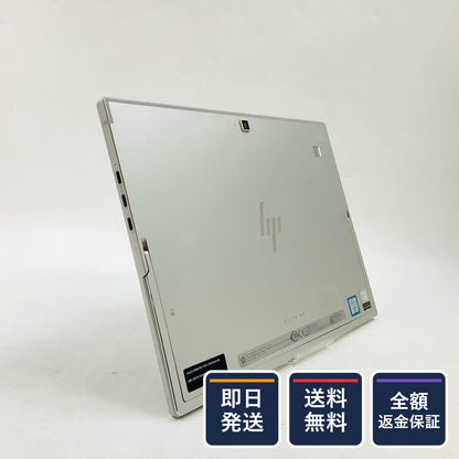 【全額返金保証】【最速発送】HP Elite x2 G4 i5-8265U 1.6GHz 8GB M.2 SSD 256GB 100% 動作確認済
