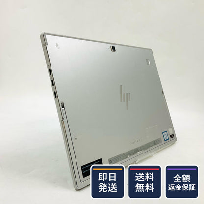 【全額返金保証】【最速発送】HP Elite x2 G4 i5-8265U 1.6GHz 8GB M.2 SSD 256GB 100% 動作確認済