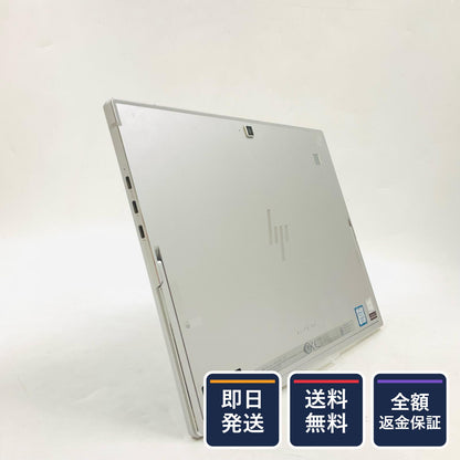 【全額返金保証】【最速発送】HP Elite x2 G4 i5-8265U 1.6GHz 8GB M.2 SSD 256GB 100% 美品 動作確認済
