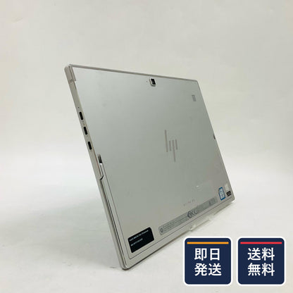 【最速発送】HP Elite x2 G4 i5-8265U 1.6GHz 8GB M.2 SSD 256GB 100%【難有】