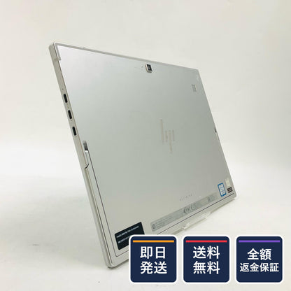 【全額返金保証】【最速発送】HP Elite x2 G4 i5-8265U 1.6GHz 8GB M.2 SSD 256GB 100% 美品 動作確認済