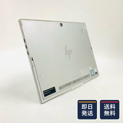 【最速発送】HP Elite x2 G4 i5-8265U 1.6GHz 8GB M.2 SSD 256GB 100%【難有】