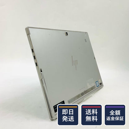 【全額返金保証】【最速発送】HP Elite x2 G4 i5-8265U 1.6GHz 8GB M.2 SSD 256GB 100% 動作確認済