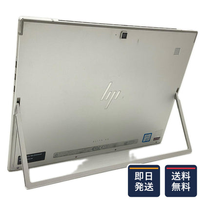 【最速発送】HP Elite x2 G4 i5-8265U 1.6GHz 8GB M.2 SSD 256GB 100%【難有】