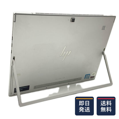 【最速発送】HP Elite x2 G4 i5-8265U 1.6GHz 8GB M.2 SSD 256GB 100%【難有】
