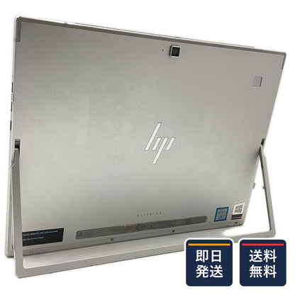 【最速発送】HP Elite x2 G4 i5-8265U 1.6GHz 8GB M.2 SSD 256GB 100%【難有】
