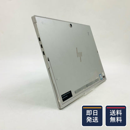 【最速発送】HP Elite x2 G4 i5-8265U 1.6GHz 8GB M.2 SSD 256GB 100%【難有】