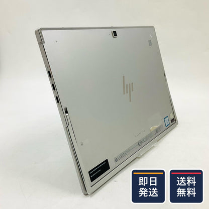 【最速発送】HP Elite x2 G4 i5-8265U 1.6GHz 8GB M.2 SSD 256GB 100%【難有】